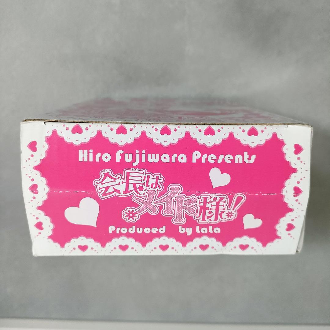 会長はメイド様！ ツンデレボイスクロック