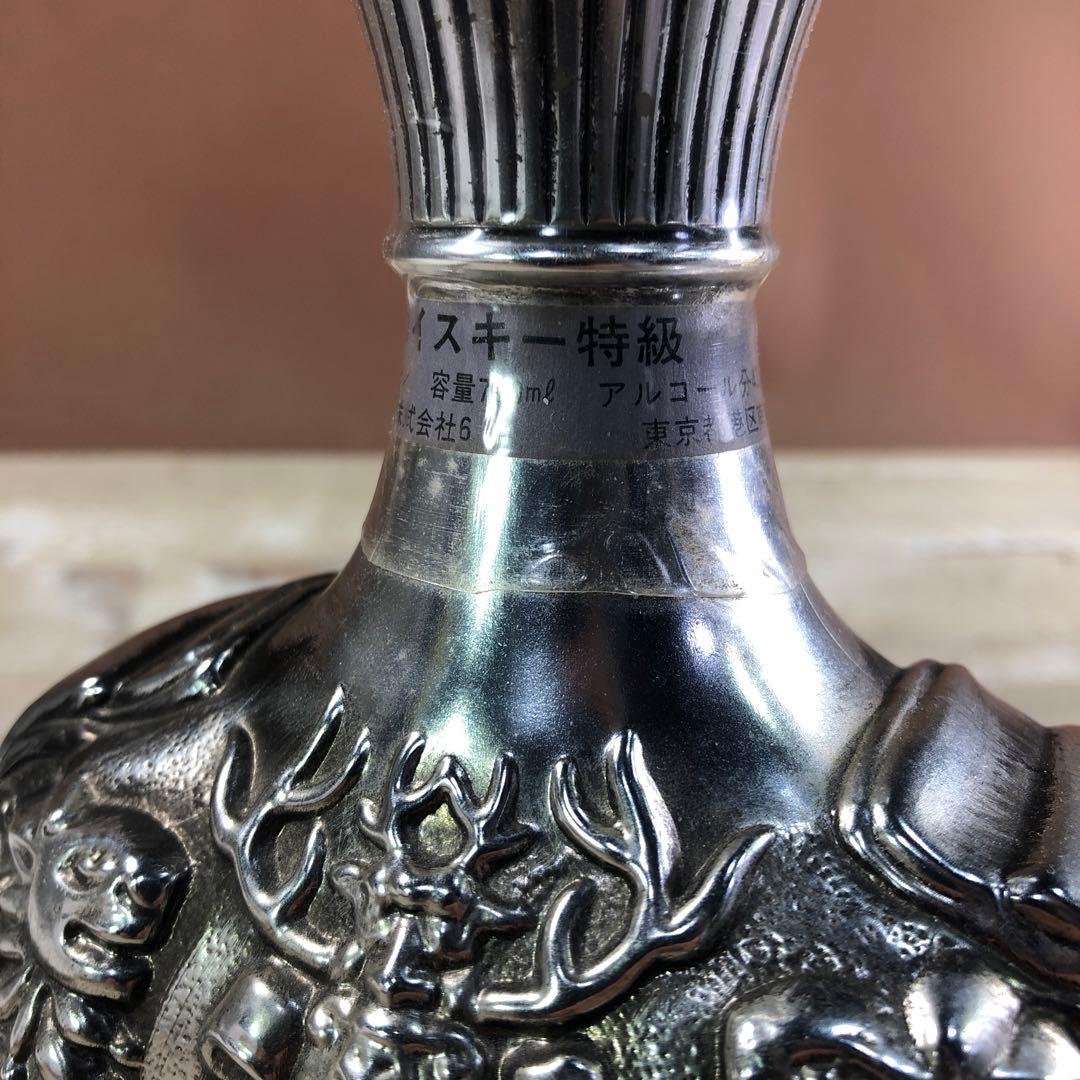 ✅ NIKKA 高級　モルト・グレーン700ml・43° 特注ライター付