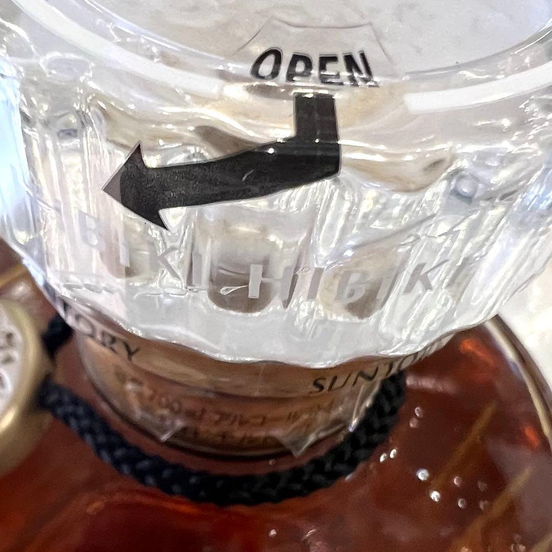 E*3様 響　17年　700ml 43% 未開封　オークションに なります。