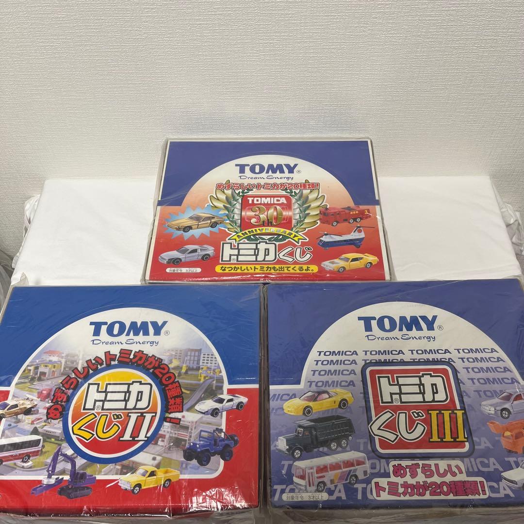 トミカくじ　1.2.3セット