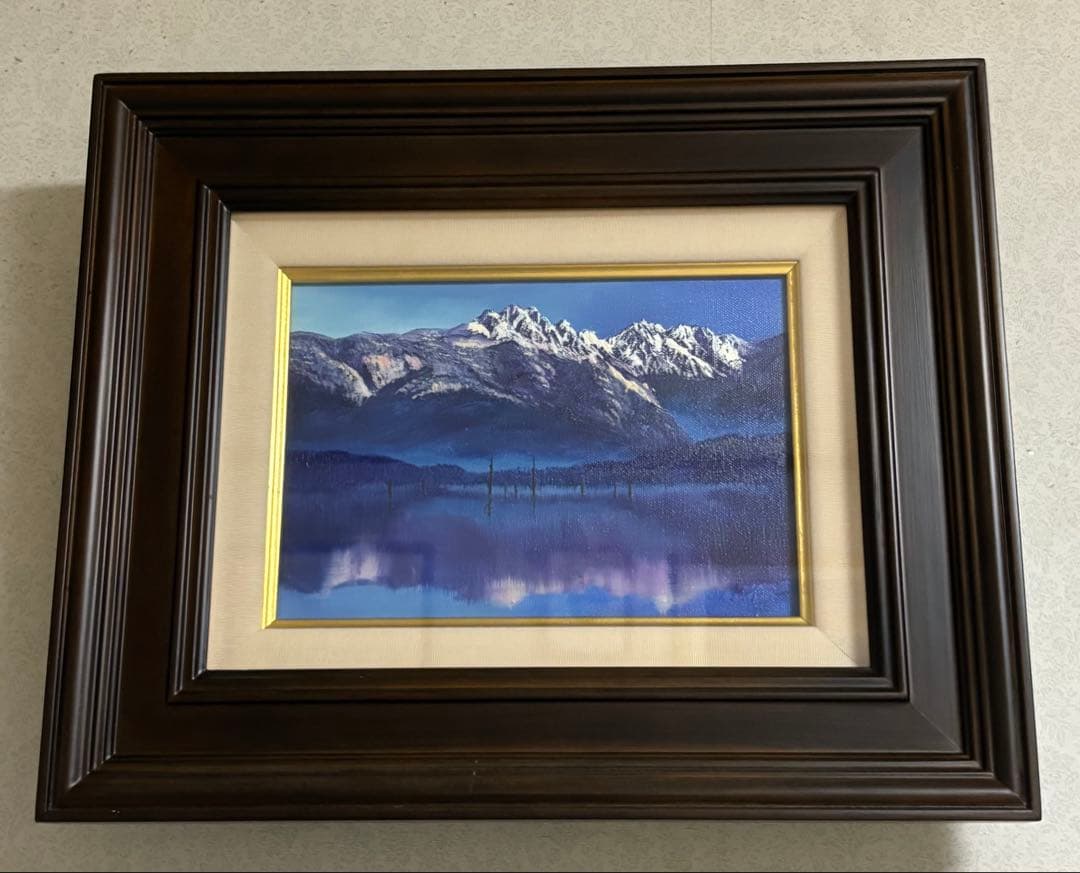 森 正明 油彩画 大正池 SM