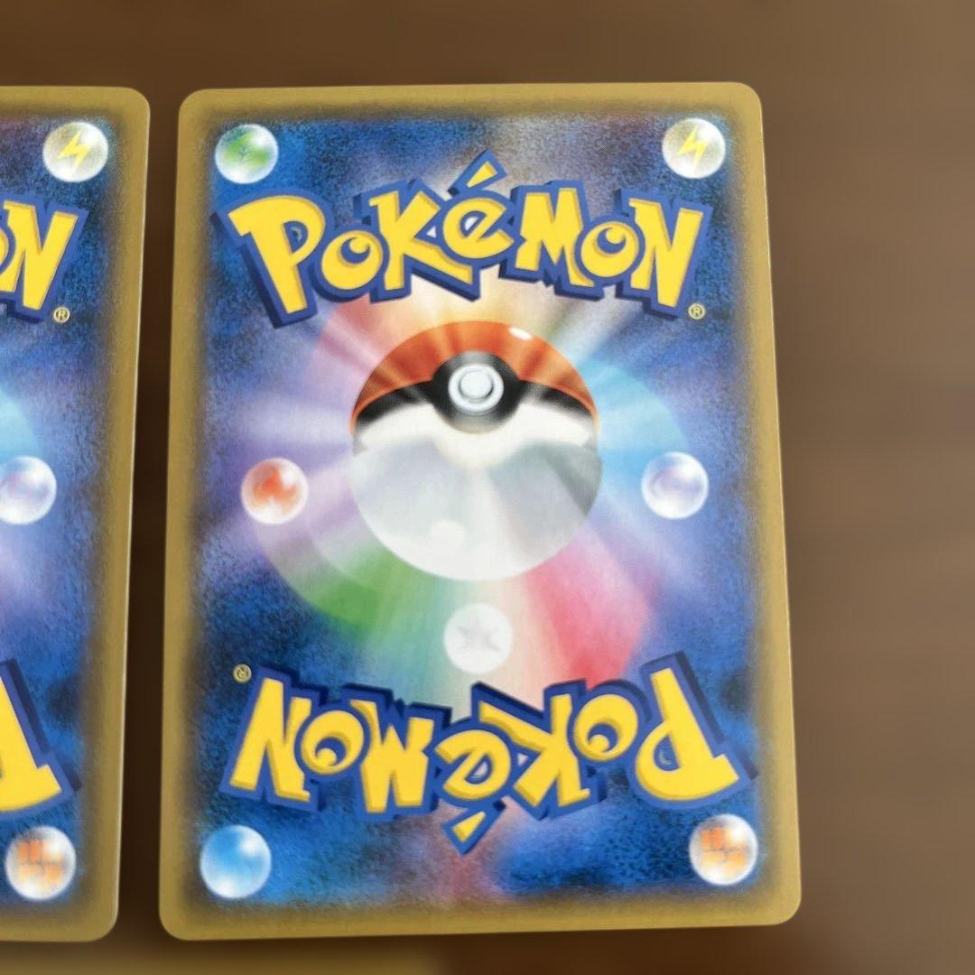 ジラーチ：「チャンピオンシップシリーズ2019」 PROMO SM-Pプロモカ…