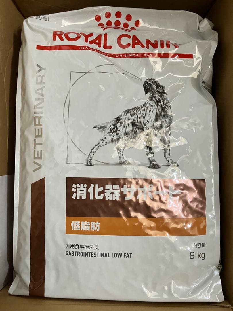 【新品未開封】 CANIN 消化器サポート 低脂肪 8kg