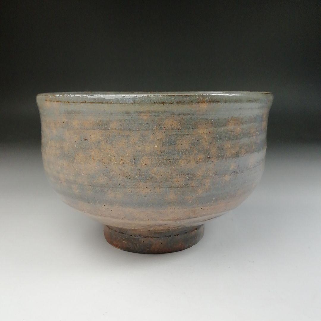 Ｔ６２８　茶碗　『窯変　茶碗』『二代　寒川栖豊 造』『久田宗也(尋牛斎)箱書』