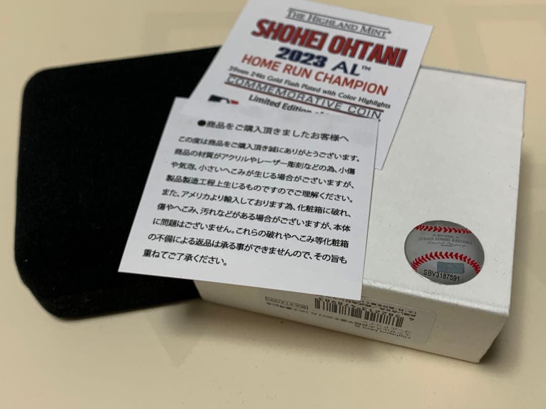 MLB公認 2023 ホームランキング記念 大谷翔平選手 限定品