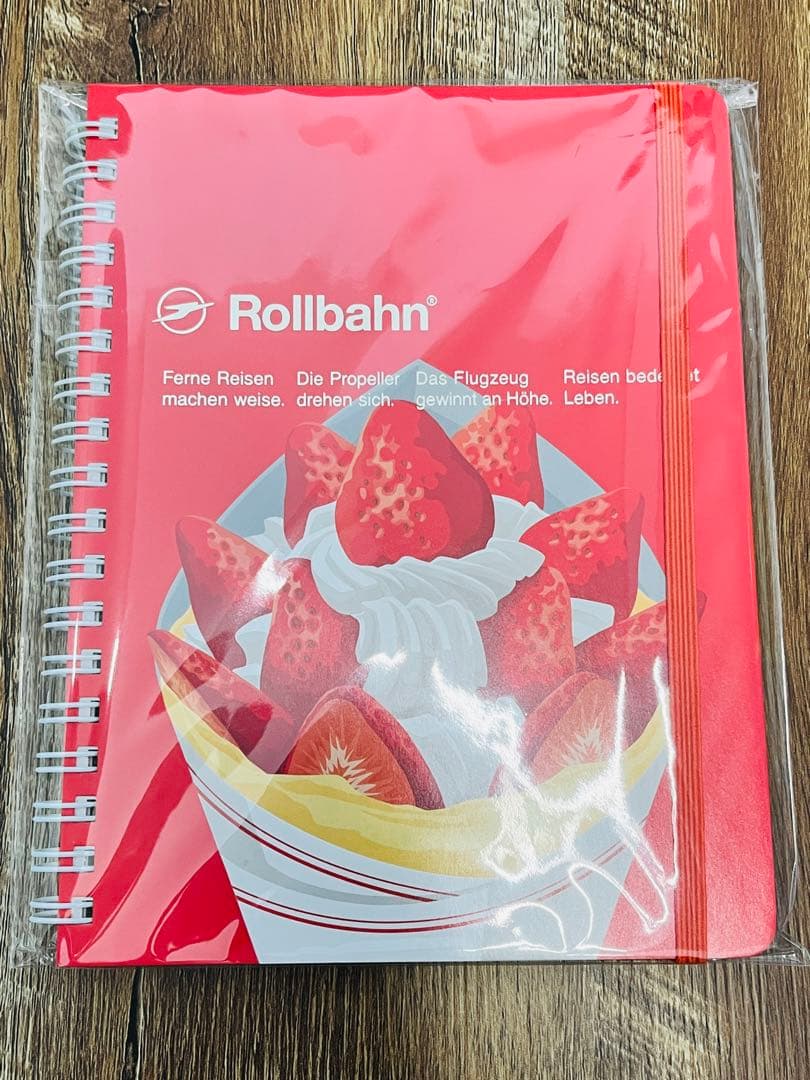 ロルバーン いちごセット