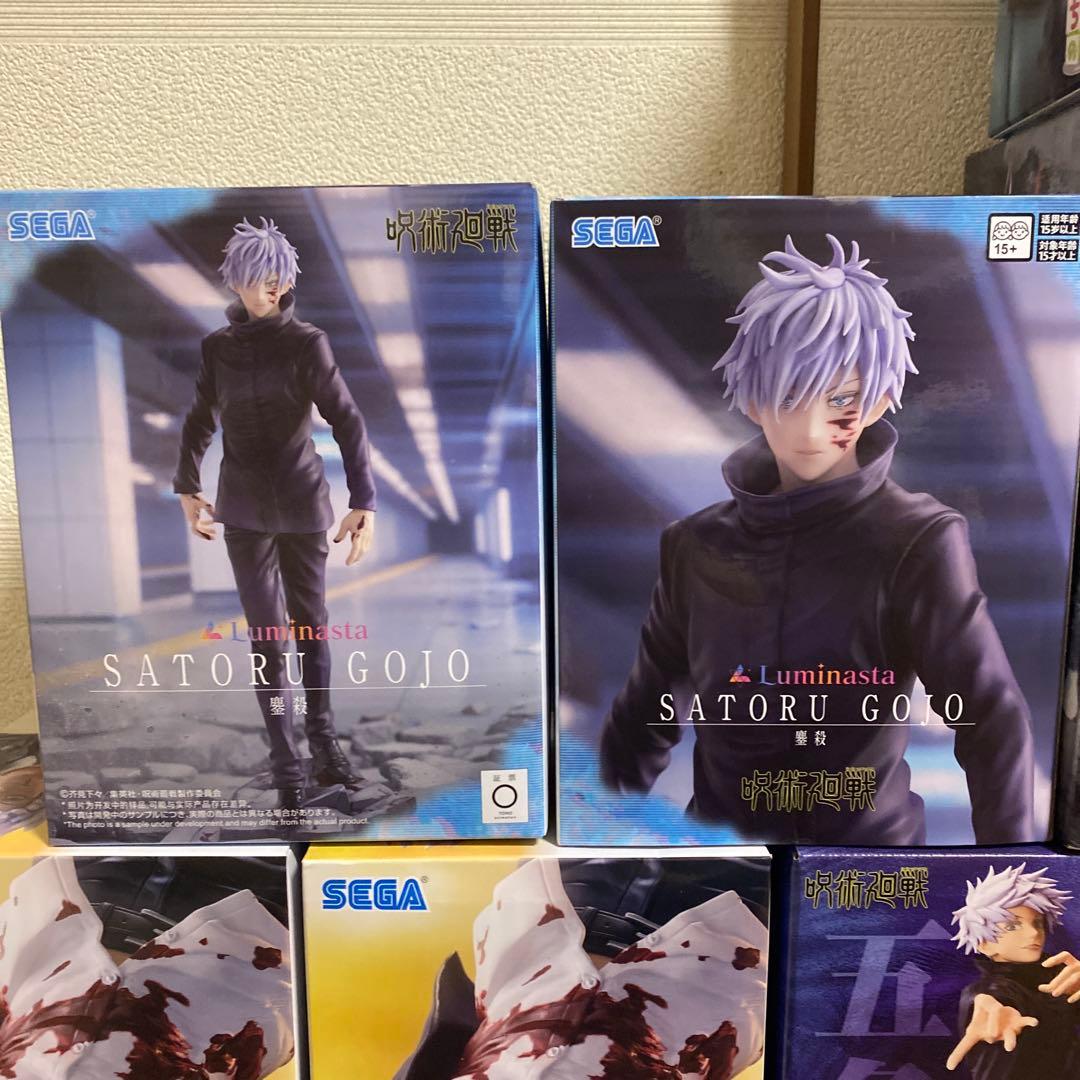 SEGA FIGURIZMα MAXIMATIC フィギュアセット