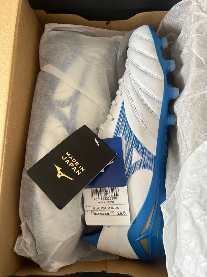 モレリアネオ4JAPAN 26.5cm ミズノ