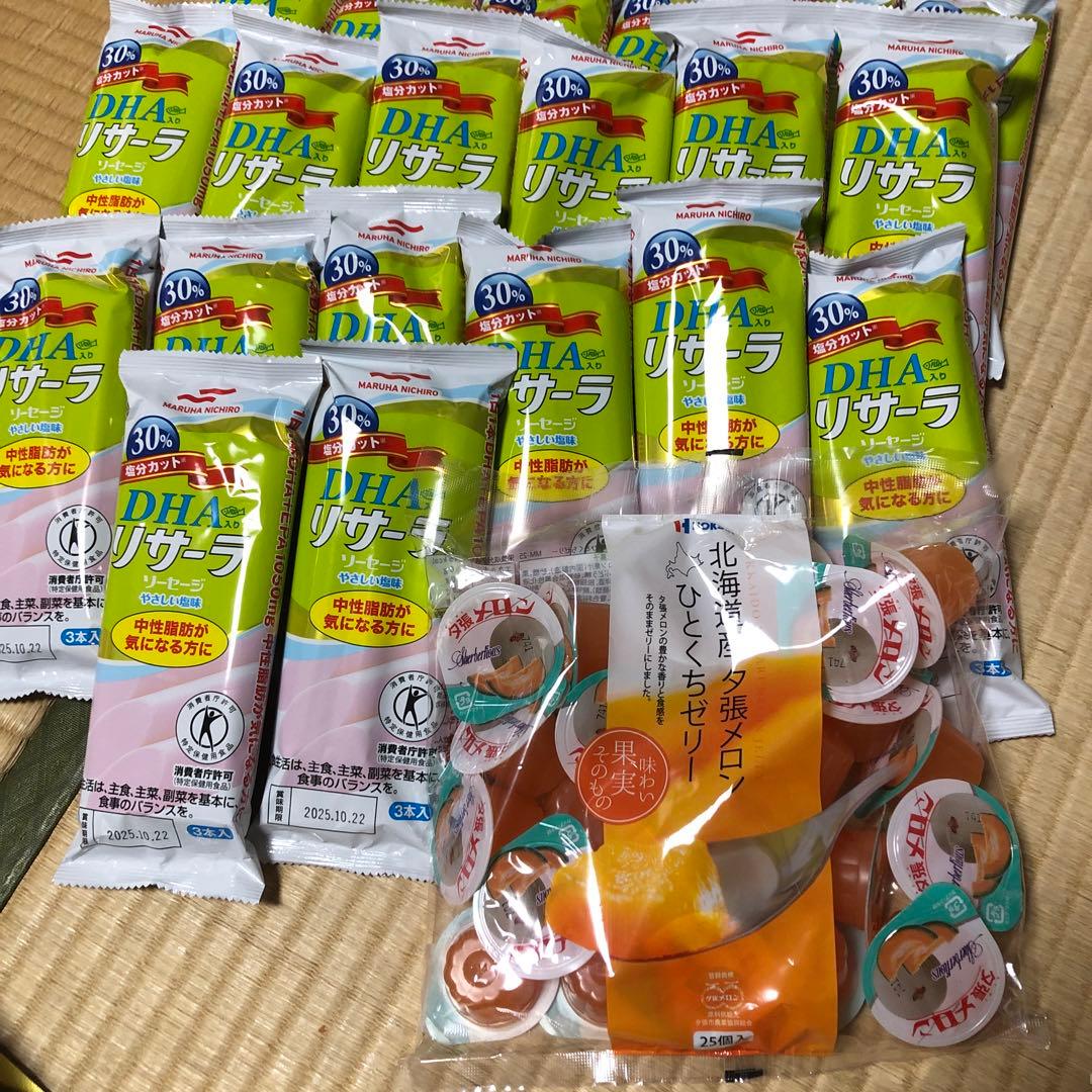 ビーフジャーキー他　おつまみ　お菓子 ドラ猫様