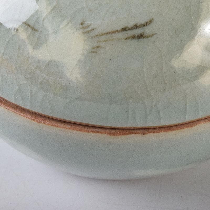 韓国人間文化財　柳海剛(柳根瀅)作　高麗青磁　蜜柑型　香合　C　7610