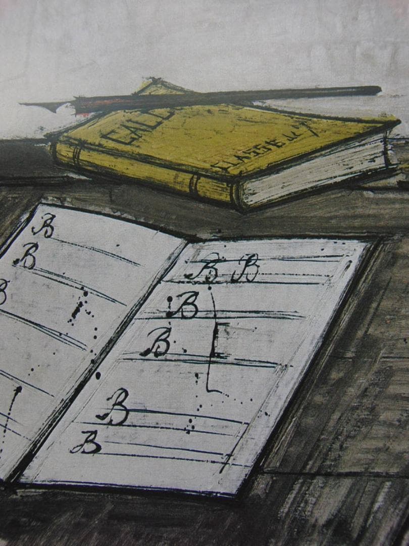 ベルナール・ビュッフェ、「Le pupitre」、希少画集の額装画、人気作品