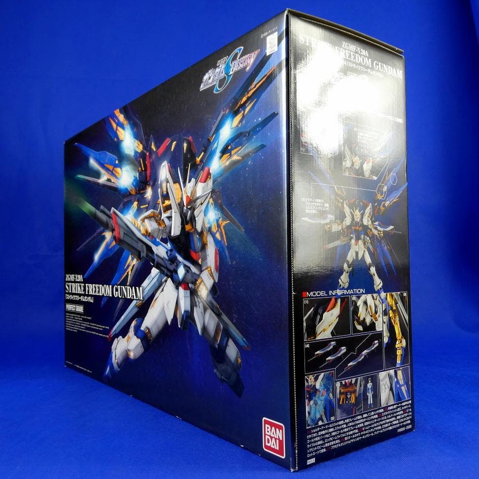 機動戦士ガンダムSEED DESTINYストライクフリーダムガンダム ★ガンプラ