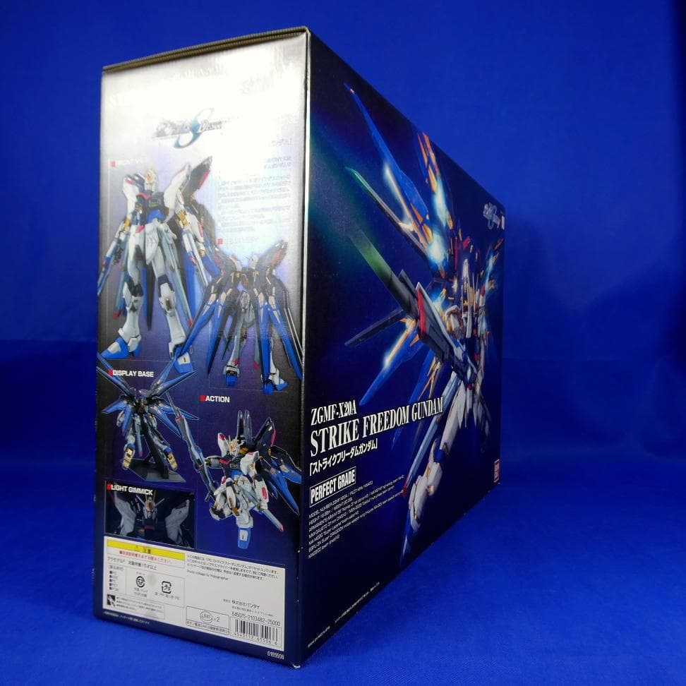 機動戦士ガンダムSEED DESTINYストライクフリーダムガンダム ★ガンプラ