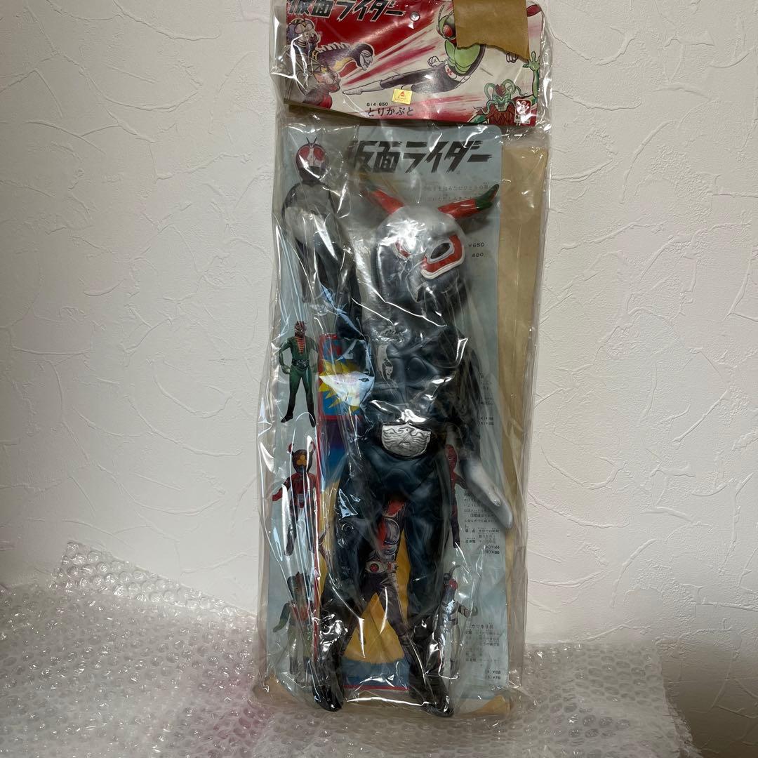 ⚠️デッドストック　仮面ライダー　トリカブト　キングサイズ　ジャイアント