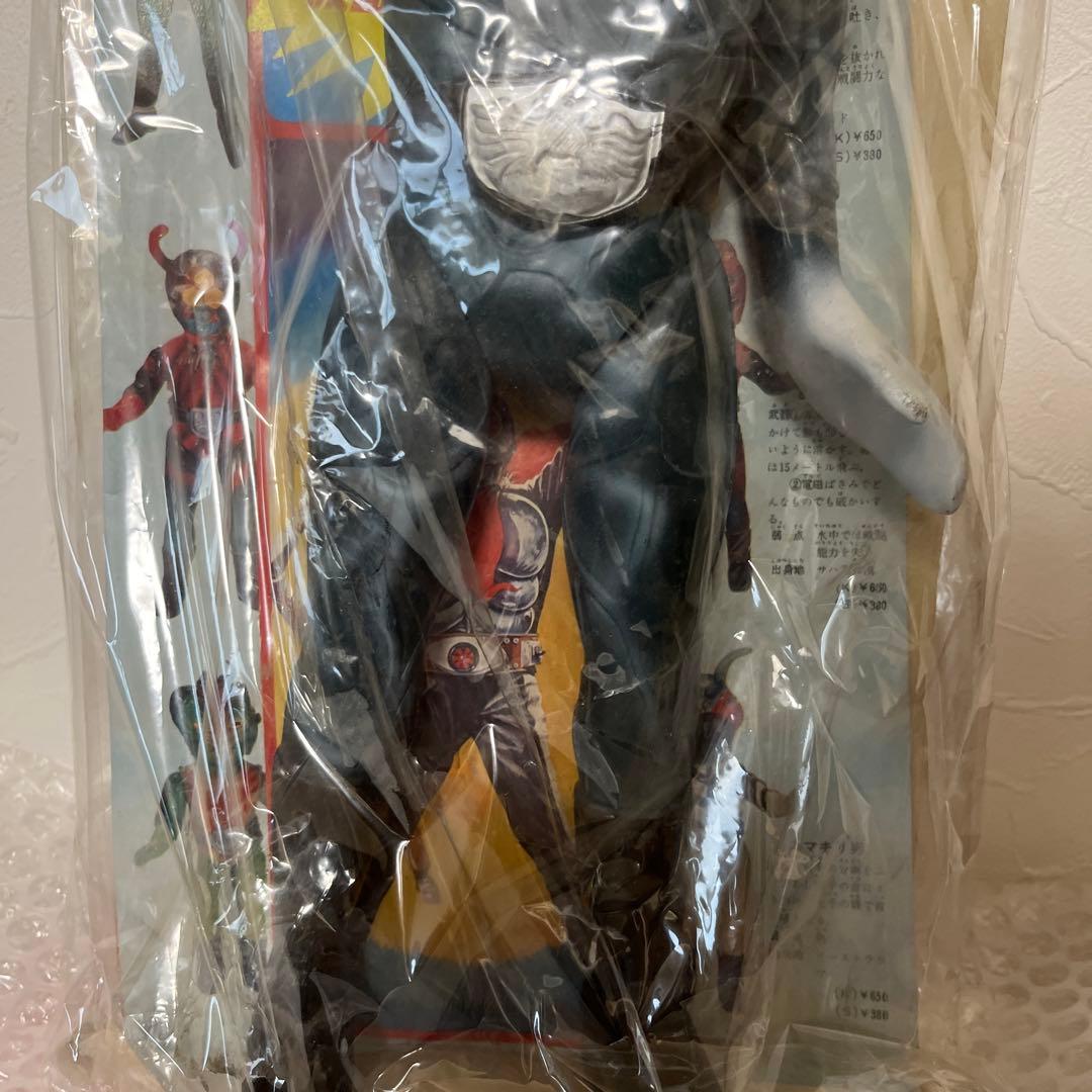 ⚠️デッドストック　仮面ライダー　トリカブト　キングサイズ　ジャイアント