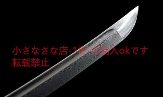 八角 武具　刀装具　日本刀　模造刀　居合刀 高級本格居合刀 高級 鑑賞用