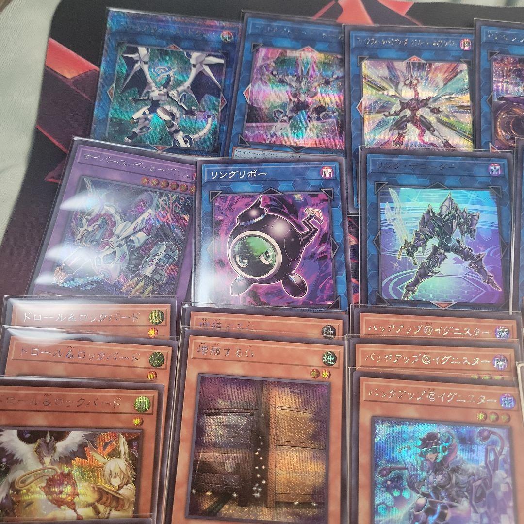 m*u様 遊戯王　M∀LICE デッキセット