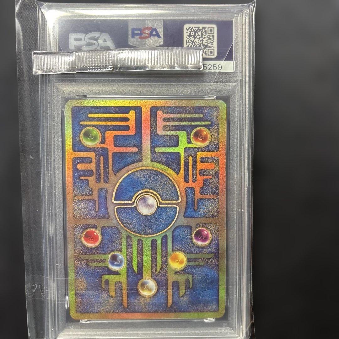 PSA10 古代ミュウAncient Mew 2019 プロモ