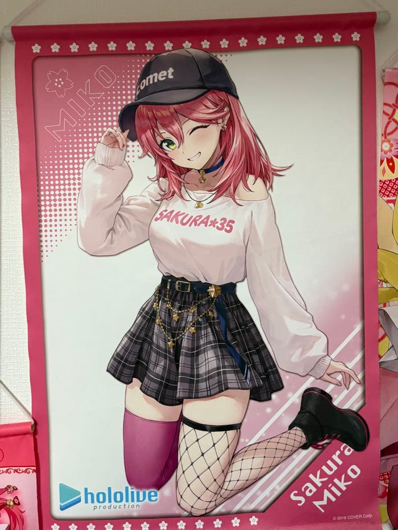 さくらみこ まとめ売り 200↑点 最終値下げ 1月まで掲載