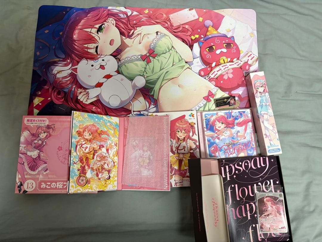 さくらみこ まとめ売り 200↑点 最終値下げ 1月まで掲載