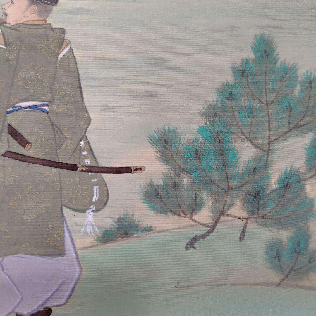 尾竹国観『山辺赤人』(やまべのあかひと)國観 掛軸 絹本 色彩 真筆保証