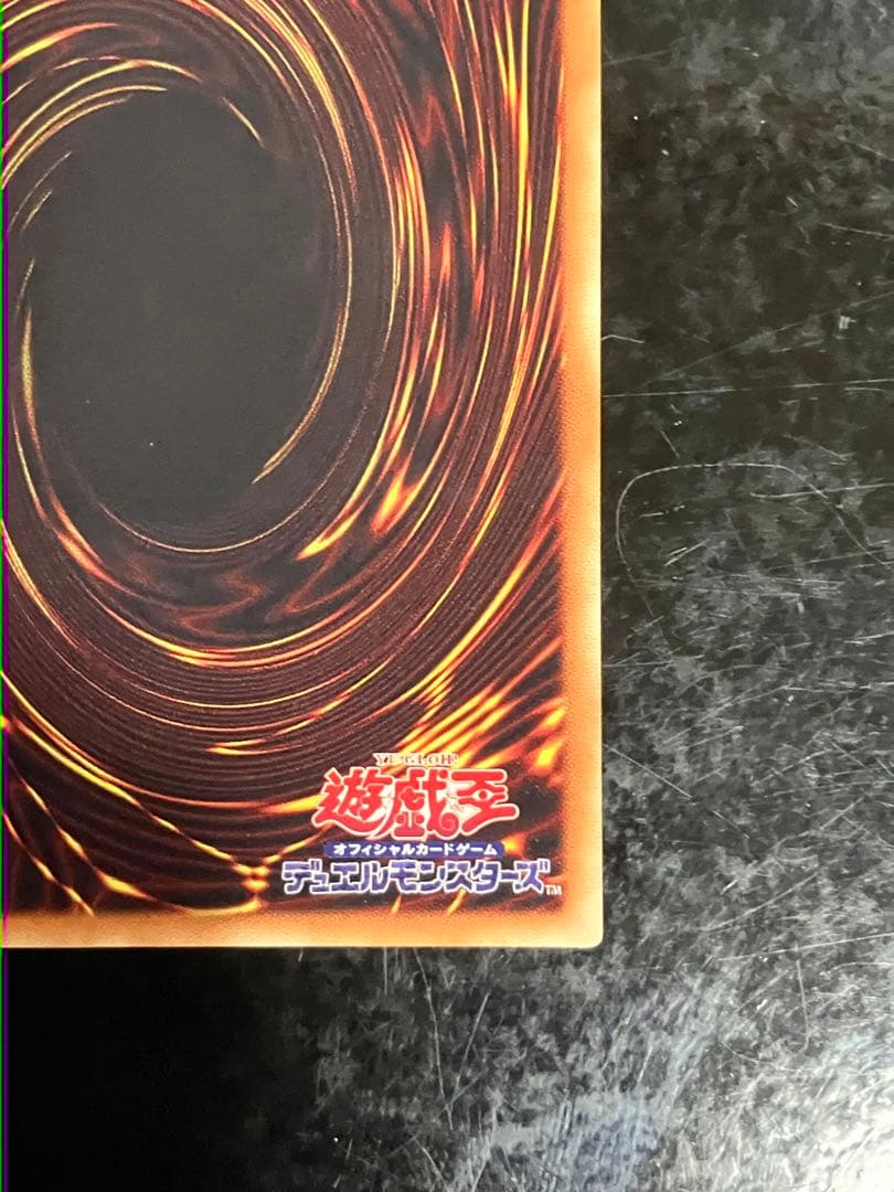 はるうらら20th 灰流うらら　遊戯王②