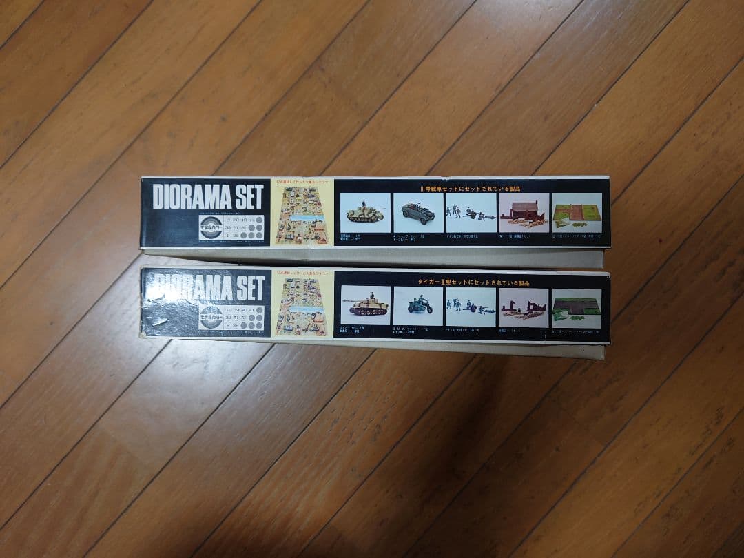 ニットー 連結ジオラマセット 2個 Ⅲ号戦車 & タイガーⅠ型セット 日東