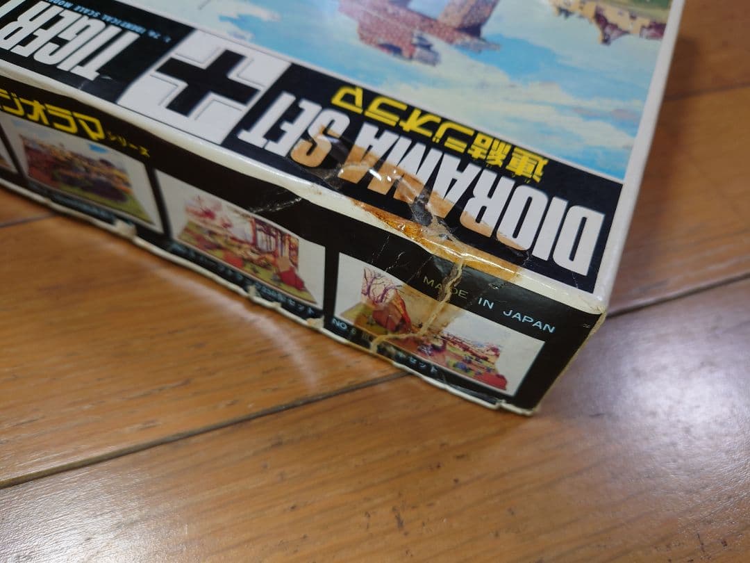 ニットー 連結ジオラマセット 2個 Ⅲ号戦車 & タイガーⅠ型セット 日東