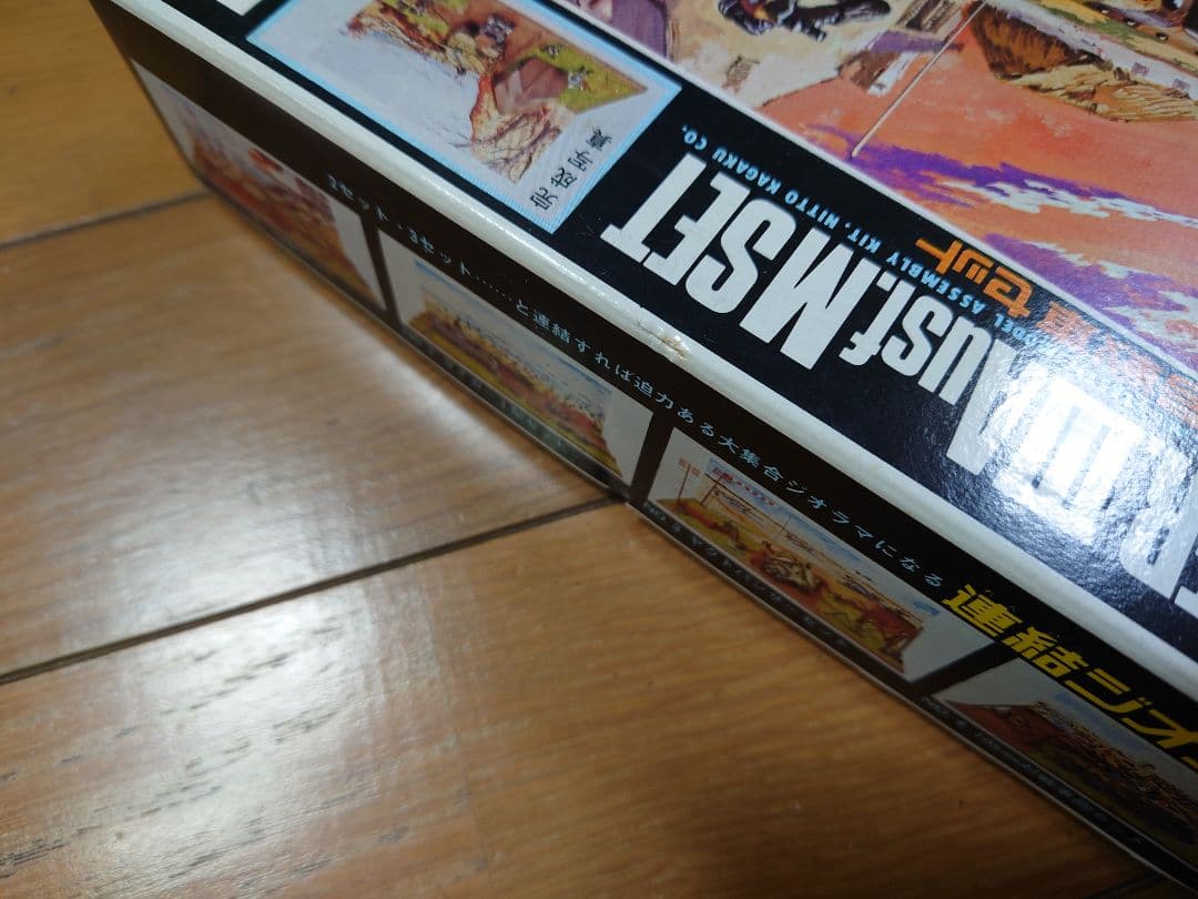 ニットー 連結ジオラマセット 2個 Ⅲ号戦車 & タイガーⅠ型セット 日東