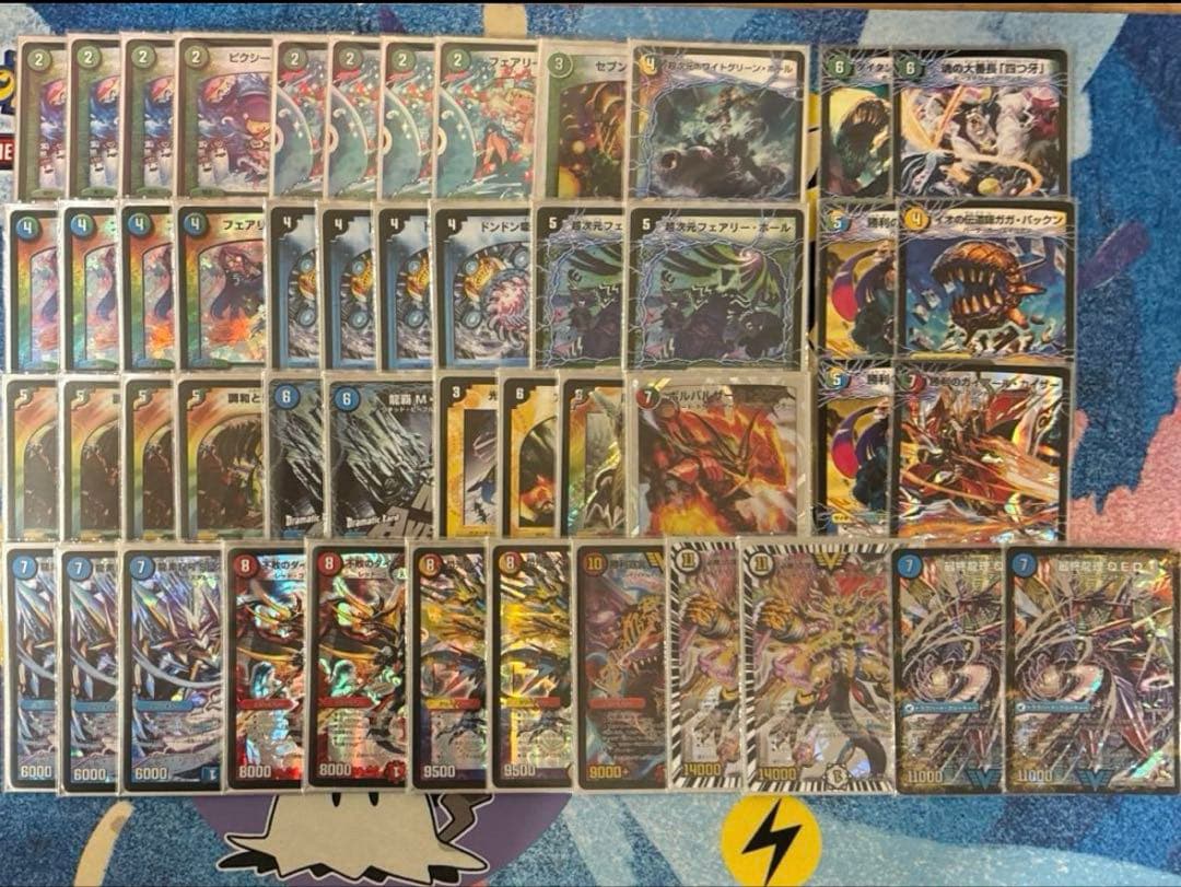 ゲートボール　デュエマ　4c刃鬼