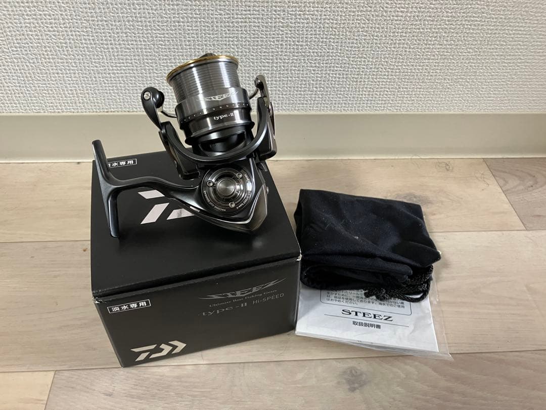ダイワ　スティーズ タイプⅡ ハイスピード