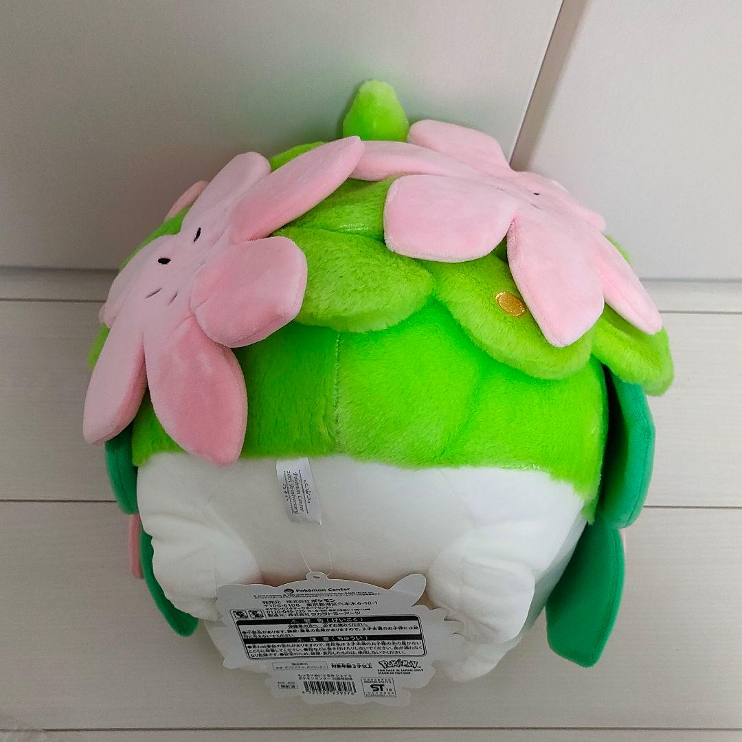 ポケモン　シェイミ ぬいぐるみ もっちりぬいぐるみ