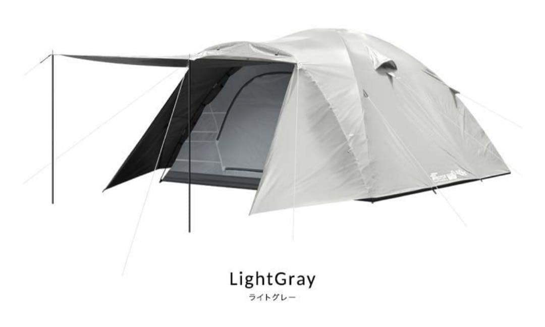 ライトグレー ドームテント 300×300cm 4-6人用
