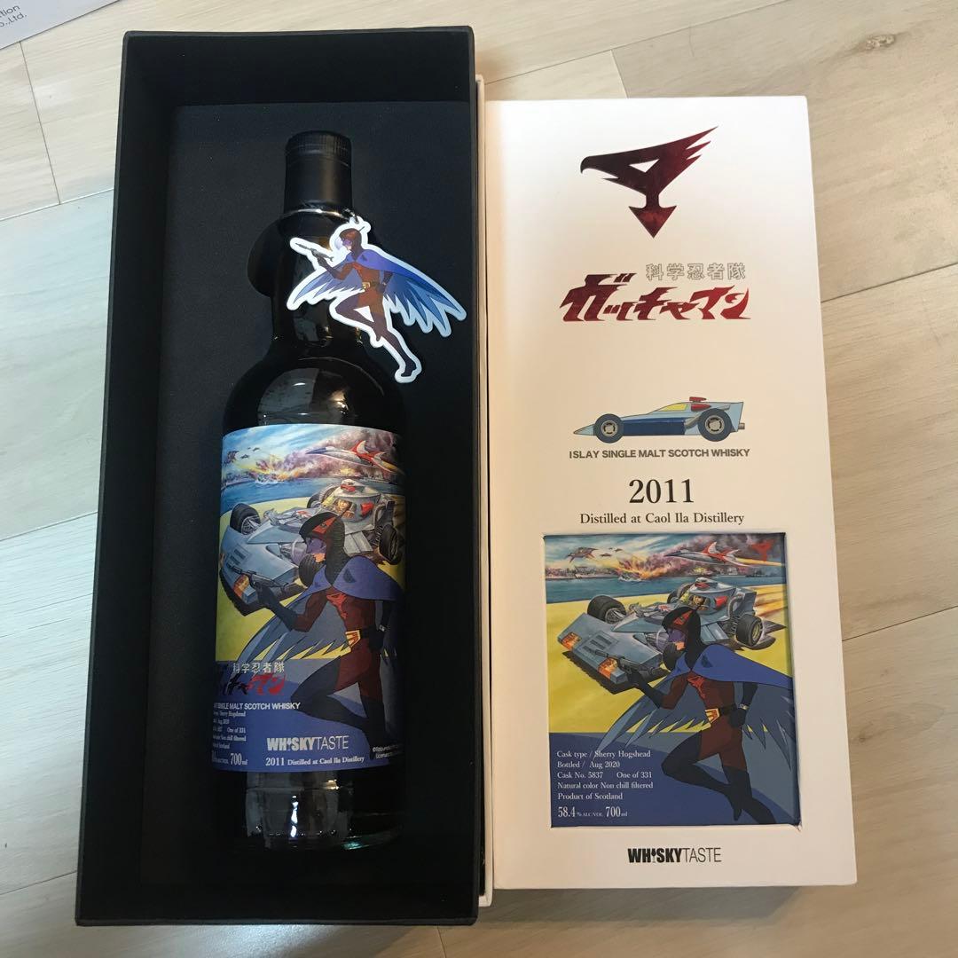 「科学忍者隊ガッチャマン」ラベル　ウィスキー