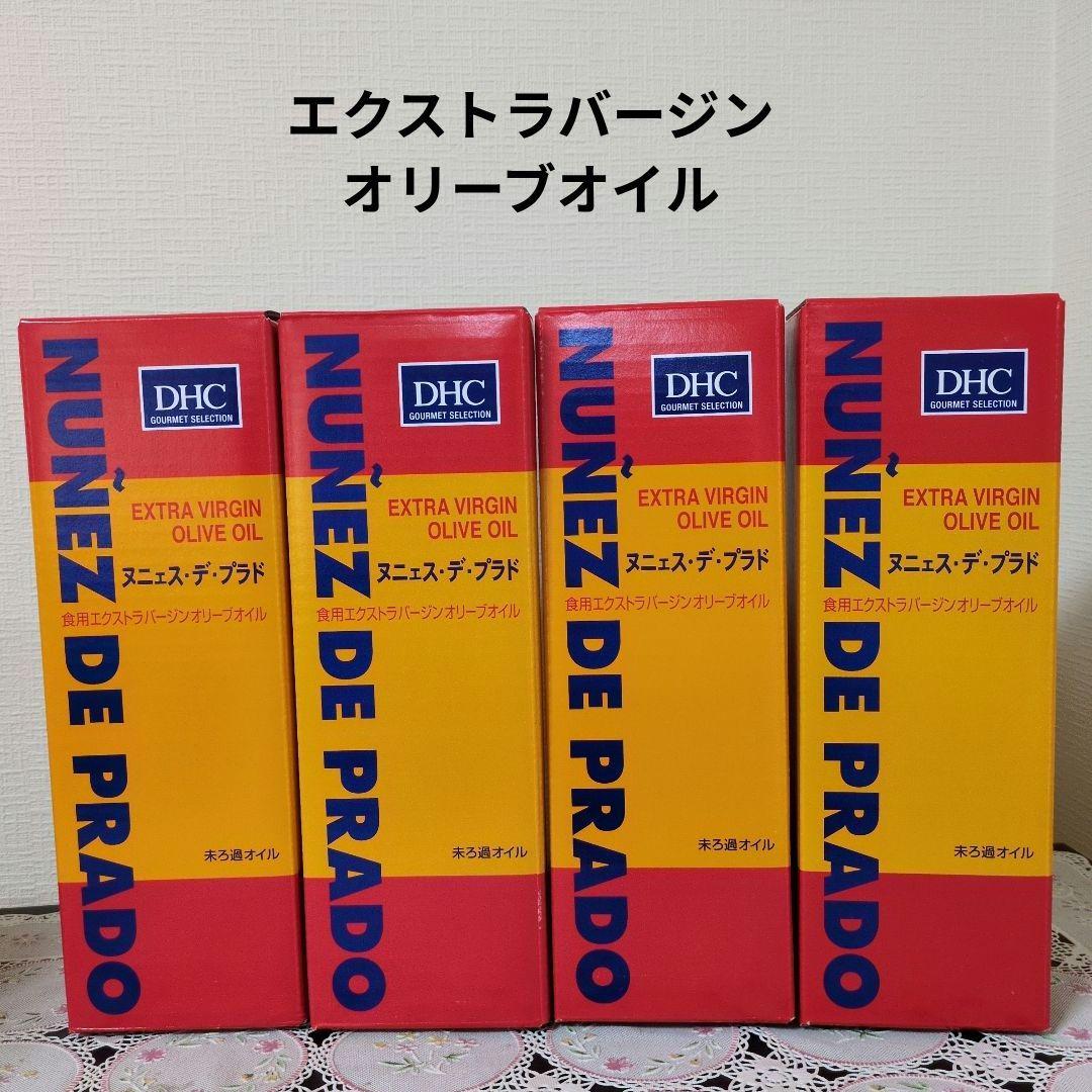 エクストラバージンオリーブオイル　 455g × 4本セット