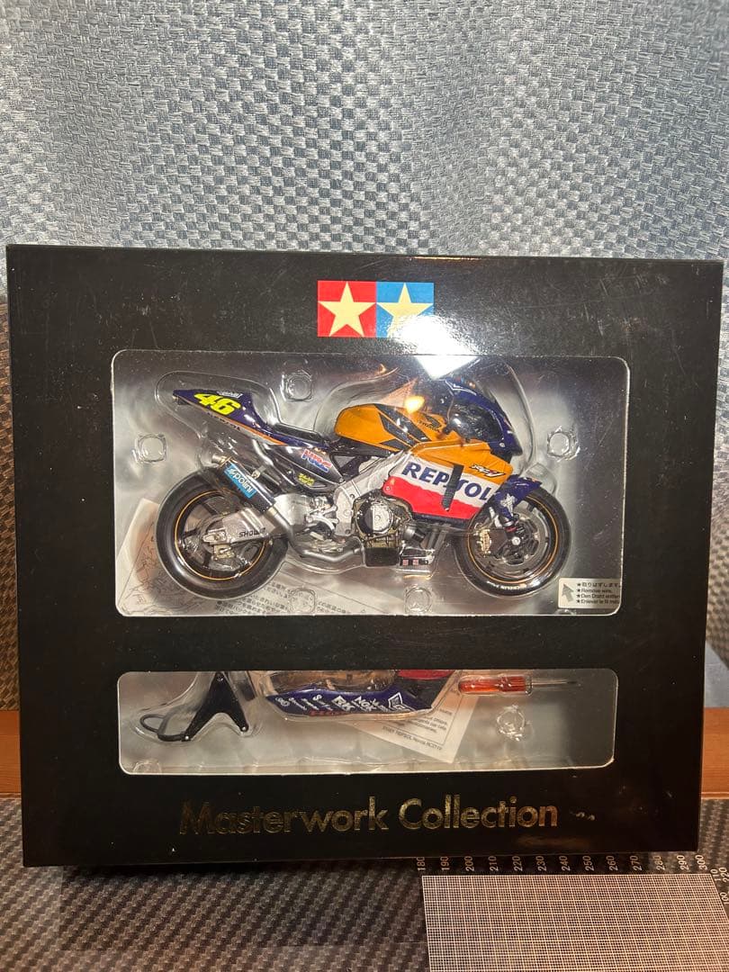 タミヤ マスターワーク コレクション HONDA RC211V