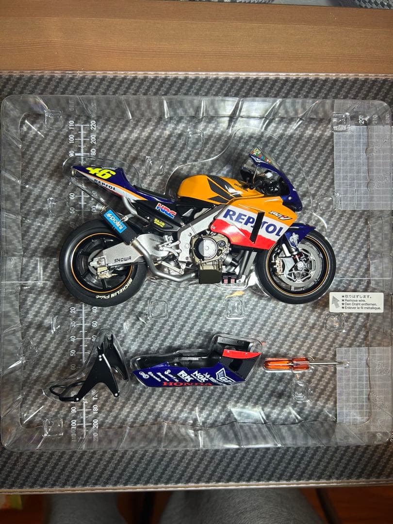 タミヤ マスターワーク コレクション HONDA RC211V