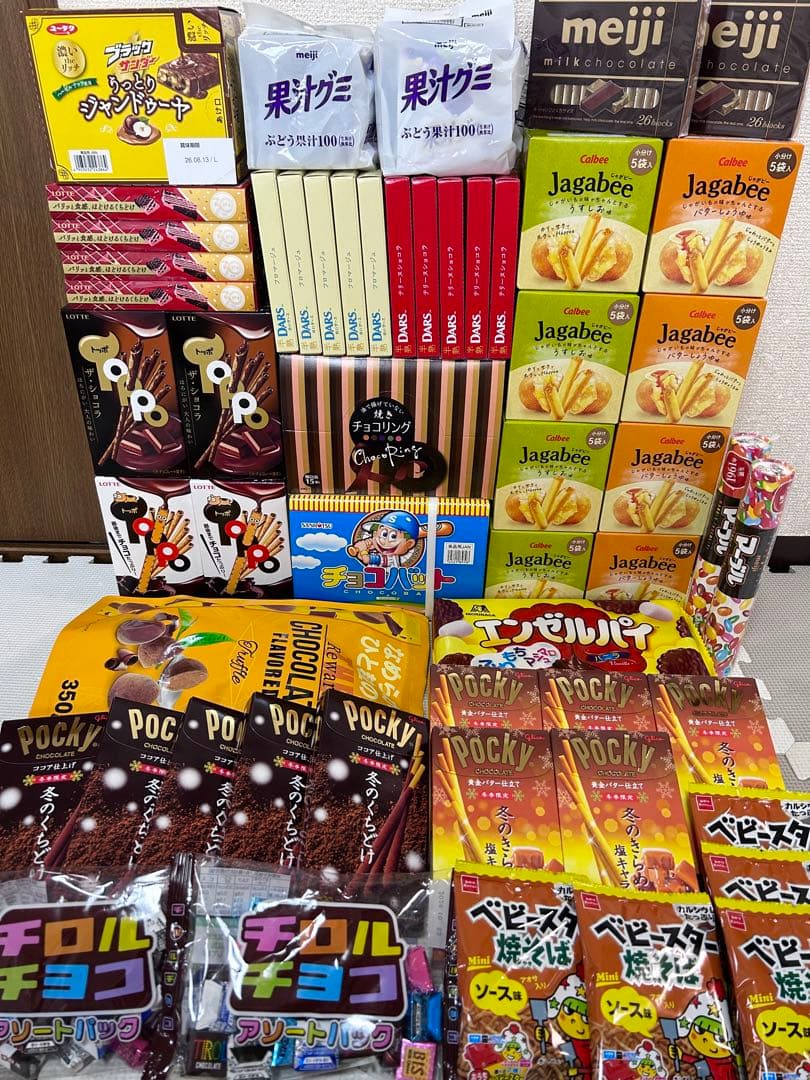 お菓子詰め合わせ　トッポ　ポッキー　プリッツ　ベビースター他