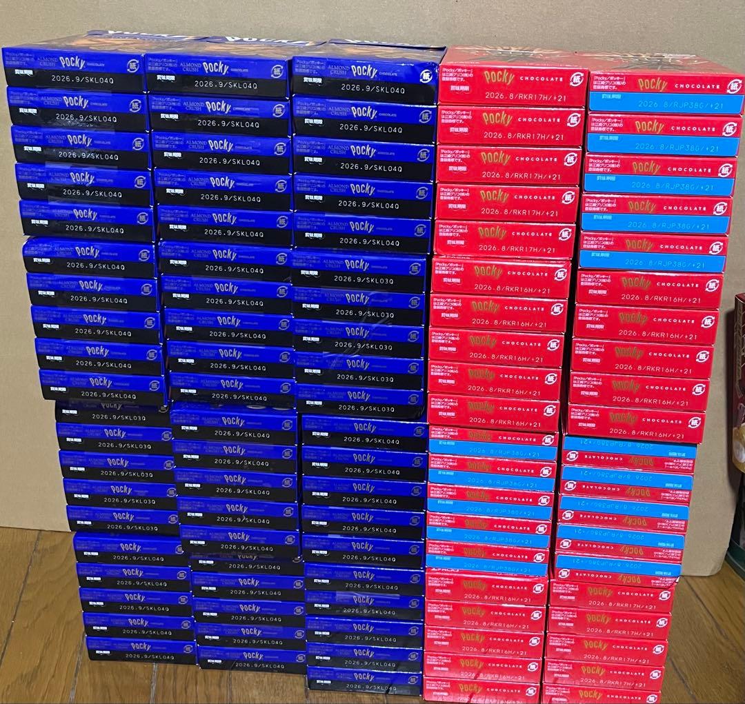 専用ポッキー アーモンドクランチ チョコレート　100個など