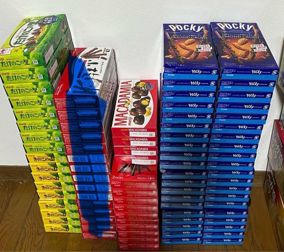 専用ポッキー アーモンドクランチ チョコレート　100個など