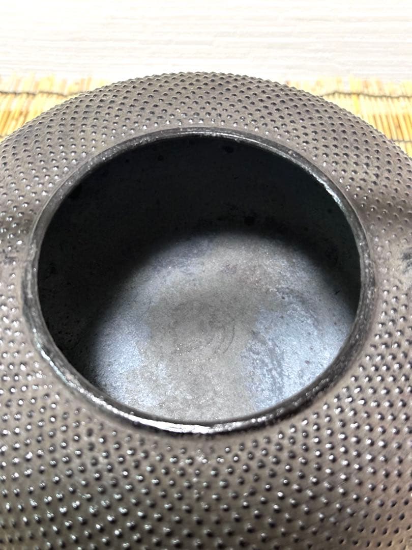 未使用、木箱、付属品付　南部三厳堂名人熊谷専太郎南部渓泉造　１５型手取型アラレ