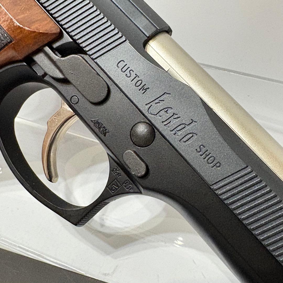 TOKYO MARUI 東京マルイ ガスガン サムライエッジ改