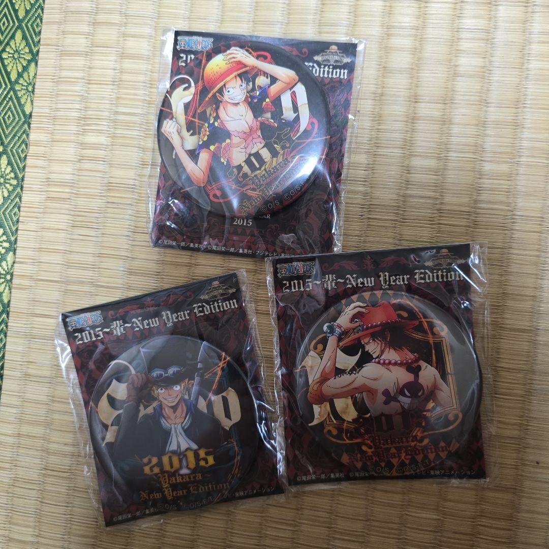 ワンピース 麦わらストア 輩 2015年