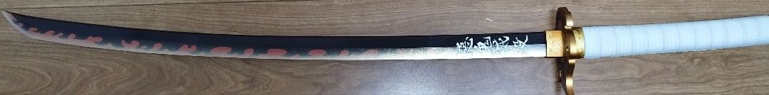 鬼滅の刃　 PROPLICA　プロップリカ 日輪刀　煉獄杏寿郎