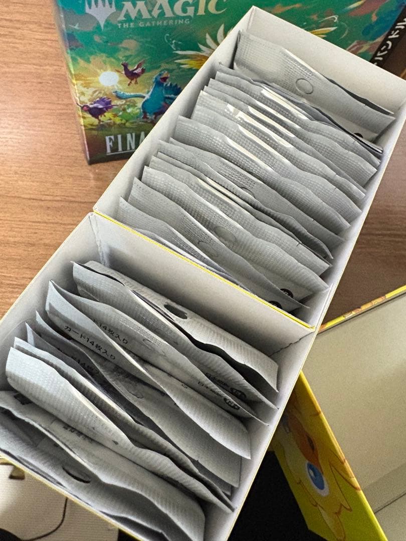 MTG FF プレイブースター 日本語版 30パックストレージ外箱発送①