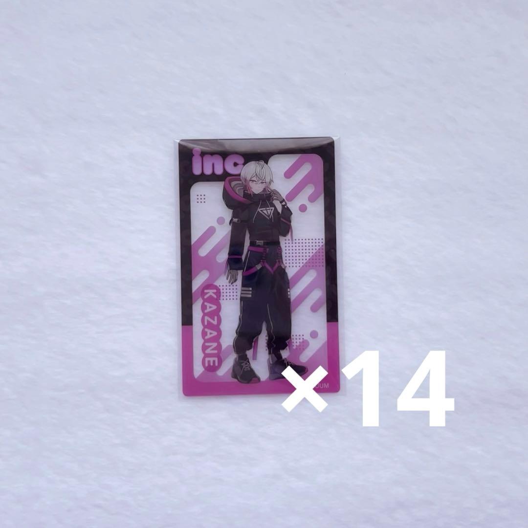 いんく かざね 等身 クリアカード まとめ売り