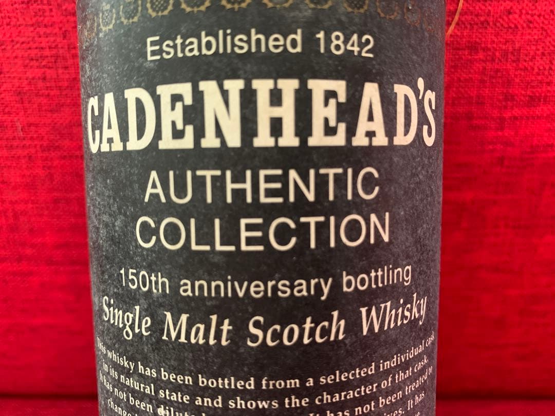 グレンバーギー グレンリベット13年 1978-1992ケイデンヘッド150周年