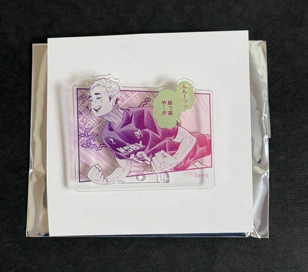 ハイキュー ジャンフェス 名言アクリルバッジ コレクション 10種 コンプリート