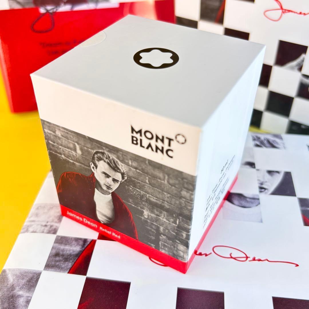 モンブラン JamesDean ジェームスディーン 万年筆 ノート 専用インク付