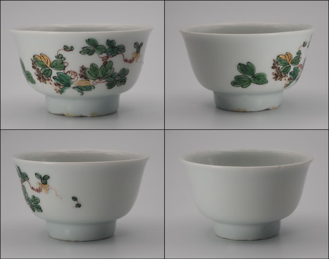 初代清風与平 金彩色絵花草文 煎茶碗 5客 籠付